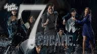เรื่องย่อ ซีรีส์เกาหลี The Escape of the Seven