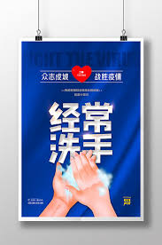 中央政府和国家部委网站 中华人民共和国中央人民政府 中华人民共和国国家发展和改革委员会 中华人民共和国科学技术部 中华人民共和国工业和. æ­¦æ±‰åŠ æ²¹é˜²ç–«æµ·æŠ¥ç´ æ åŒ…å›¾ç½'