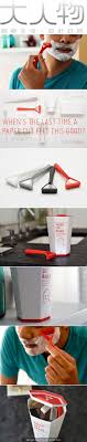 pin on packaging pick of the day