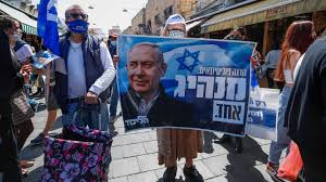 Last week, it was reported that. Israeli Elections Netanyahu Hopes For Shot In The Arm From Vaccine Success