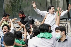 Image result for ‫حکایت‌های ناگفته از فتنه 88‬‎