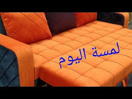 كيفيه تنجيد كنبه سرير مزودة بمكنه مكانيزم ومشاهده الفتح والقغل بطريقة سهلة في الاستخدام Youtube Furniture Home Decor Sectional Couch