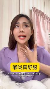 最近試吃到一款超特別的「情緒軟糖」來自新加坡品牌hue🍬 不是一般的零食，而是融合天然植萃和科學配方的情緒調節小幫手！  很喜歡它的設計概念，色彩代表情緒，每一款都對應不同的生活場景，而且口感是會爆漿的那種～吃起來真的有療癒感💥 🔸活力格