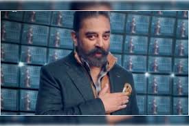 The shoot is likely to begin from july. Watch Bigg Boss Tamil Season 4 Officially Launched By Kamal Haasan Jfw Just For Women