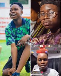 What happened to Druk Zakar no app