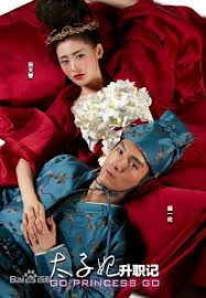 смотреть онлайн меч короля артура в хорошем качестве бесплатно Go Princess Go China 2015 Series Starring Zhang Tianai Peter Sheng And Alan Yu 8 10