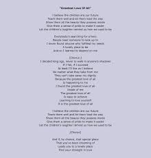 Whitney houston i believe in you and me lyrics. Greatest Love Of All Whitney Houston If I Fail If I Succeed At Least I Ll Live As I Believe Great Song Lyrics Song Words Song Book