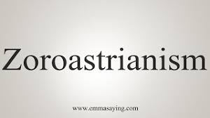 How To Say Zoroastrianism Youtube