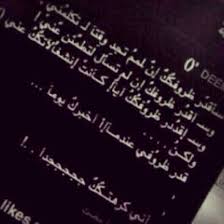 صور عن الفراق والوداع صور حزينة مكتوب عليها كلام فراق ميكساتك photo quotes blog quotes