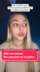 Chase Werry from Hedgesville Wv