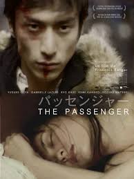 The marriage between gabrielle and jean begins to fray after the discovery of a letter that belongs to gabrielle. The Passenger 2005 Imdb