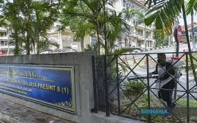 Wilayah persekutuan putrajaya), is a planned city and the federal administrative centre of the malaysian capital. Bernama Sk Smk Putrajaya Presint 8 1 Sanitised