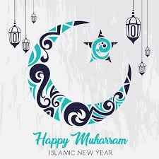 Between 2015 and 2019 sales have grown a whopping 507%. Islamic New Hijri Year 1440 Islamic New Year Islamic New Year Wishes Happy Muharram