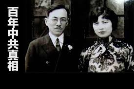 Maybe you would like to learn more about one of these? é™ˆæ¢¦å®¶hashtag On Twitter