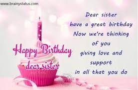 Birthday Status For Sister Wishes And Quotes Brainy Status Birthday Status For Sister Birthday Messages For Sister Birthday Wishes For Sister