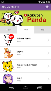 Go to the viper4android xda thread here and download the latest version of viper4android fx. Download Viber For Android V4 2 1 1 Apk W Call Blocking Techloverhd
