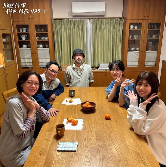 画像1/2) 元日向坂46松田好花、ドラマ脚本に初挑戦・姉役に加藤史帆 同期の丹生明里＆河田陽菜と卒業旅行も【放送作家松田好花 リスタート】 - モデルプレス