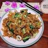 Kwetiau goreng (indonesian for 'fried flat noodle') is an indonesian style of stir fried flat rice noodle dish. 1