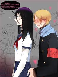 C Chikan By Koumi Senpai Yandere Manga Yandere Simulator Memes Yandere Simulator