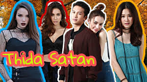 Pptv hd 36 has secured the rights to broadcast live all 19 motogp races in thailand this year. Thai New Drama 2021 Pptv 36 Thida Satan Sky Maria Philip Thinroj Mixnews Channel Youtube