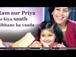 Youtube Ullam Kollai Poguthada Serial Productiongoodsite This video and mp3 song of bade achche lagte hain karaoke with lyrics is published by pratheep attingal on 15 mar 2014. youtube ullam kollai poguthada serial