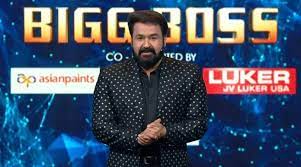 Total 14 contestants entered in to bigg boss house in season 3, will spend. Bigg Boss Malayalam Season 3 Vote March 31 2021 Voting Results Tech Kashif Newss4u