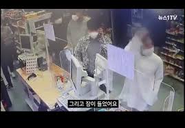 거기서 무슨 일이 벌어졌는지 지금 확인하세요! Xlnnenp Kivwpm