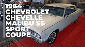 Image result for Ermine White 1964 Chevelle