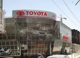 اسعار السيارات في اليمن 2020 جديدة مستعملة وكالات ومعارض الصفحة العربية Broadway Shows Toyota Broadway Show Signs