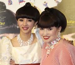 Tetsuko kuroyanagi (黒柳 徹子, kuroyanagi tetsuko, born august 9, 1933) is a japanese actress, voice actress, tarento, world wide fund for nature advisor, and goodwill ambassador for unicef. é»'æŸ³å¾¹å­ æº€å³¶ã²ã‹ã‚Šã® ã‚¿ãƒžãƒã‚®é ­ ç§°è³› ã‚­ãƒ¬ã‚¤ãªæ–¹ã«ã¯ä¼¼åˆã† 2016å¹´4æœˆ21æ—¥ ã‚¨ãƒ³ã‚¿ãƒ¡ ãƒ‹ãƒ¥ãƒ¼ã‚¹ ã‚¯ãƒ©ãƒ³ã‚¯ã‚¤ãƒ³