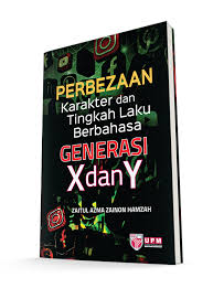 Anda juga bisa download film dari link yang kami sediakan di bawah. New Release Upm Press