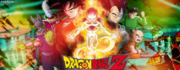 Banner para youtube dragon ball. Dragon Ball Z Portada Para Pagina By Fransaiyaneditions On Deviantart