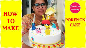 Easy Birthday Cakes For 10 Year Old Boy Pokemon Birthday Cakes For 10 Year Old Boy Girl Poke Ball Pikachu Design In 2020 Easy Kids Birthday Cakes Simple Birthday Cake Designs Cool Birthday Cakes