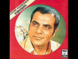 מוסיקה יוונית