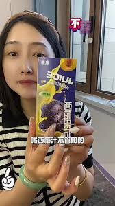 西梅果冻的美味与健康搭配| TikTok