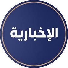 كتب أسطورة الريال مدريد السابقة كاسياس عبر موقعه الشخصي تويتر عن راموس و قال : Ø§Ù„Ø§Ø³Ø·ÙˆØ±Ø© Ø§Ù„Ø¨Ø« Ø§Ù„Ù…Ø¨Ø§Ø´Ø± ØªÙˆÙŠØªØ±