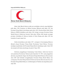 • mula ditubuhkan pada bulan april 1948 di sabah sebagai salah satu cawangan kepada persatuan palang merah. Notaaa