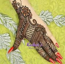 Pin By B C Sinha On Her Mehandi Deco Kashee S Mehndi Designs Mehndi Designs Dulhan Mehndi Designs