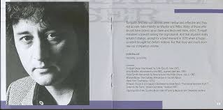 Amazon.com: My Notorious Youth: Hillbilly Central #1: CDs & Vinyl