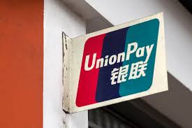 During this period, cdrs and cdri platform will be suspended and all users may not submit disputed transactions. Unionpay Enters Uk With Prepaid Corporate Cards Pymnts Com