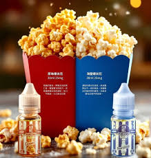 Kernel爆米花」原廠正品煙油/菸油電子煙|電子菸|丁鹽- 雲煙| 正品保證快速出貨