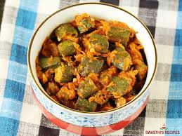 Okra or ladies' finger is a healthy vegetable. Bhindi Masala How To Make Bhindi Masala Bhindi Recipe