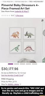Go to the wayfair website. Kids Wall Art All Kids Wall Art Sku W001664367 Pimentel Baby Dinosaurs 4 Piece Framed Art