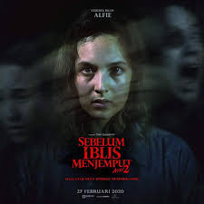 Movimie Enthusiast: February 2020