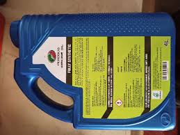 Flyers minyak enjin kereta perodua. Promotion Perodua 0w20 4l Engine Oil Bezza Myvi Alza Aruz Minyak Hitam Shopee Malaysia