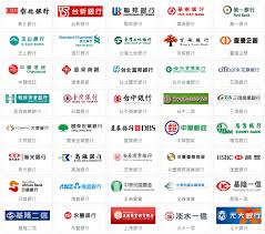 去年底辦完 richart 後，衝著 $388 + $77 的回饋金，腦波很弱地又去申請了朋友推薦的「王道銀行」數位帳戶。 「王道銀行」小檔案｜它的前身是「台灣工業銀行」，於 2017 年 1 月正式改制後，以數位銀行. å…ƒå±•å…¬å¸éŠ€è¡Œè²¸æ¬¾ä»£è¾¦éŠ€è¡Œçª—å£åå–®