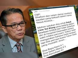 Many of liew vui keong's fan wants to know that how tall is liew vui keong? Keluarga Pengerusi Tetap Warisan Mohon Privasi