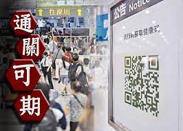 I gotta honor it, yeah 但我感到荣幸 depending on the. åœ‹å®¶ç–¾æŽ§ä¸­å¿ƒä¿ƒä¸­æ¸¯äº'èªå¥åº·ç¢¼æˆ–æœ‰æœ›é€šé—œ å³æ™‚æ–°èž æ¸¯æ¾³ On Ccæ±ç¶²