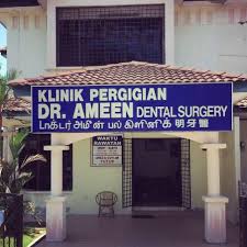 Klinik Pergigian Ameen
