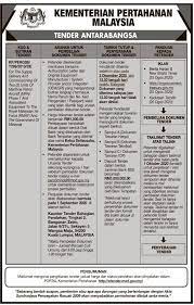E tender mod gov my. Mpa And Male Uavs Out For Tender My Military Times